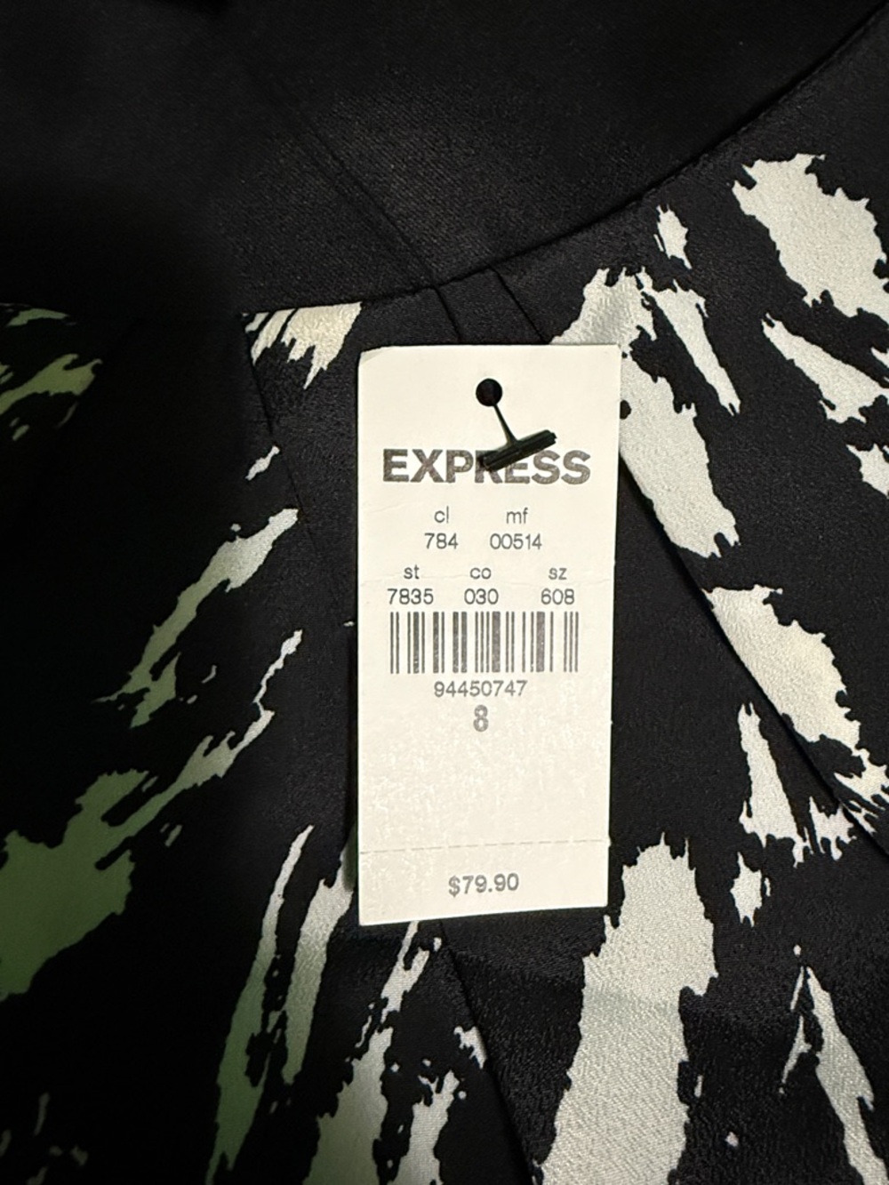 Express Mini Dress - Picture 2 of 2